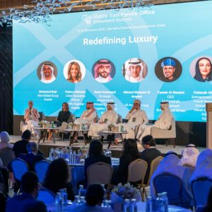 Middle-East-Family-Office-Investment-Summit-2025-1-6